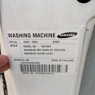 Samsung fully automatic washing machine