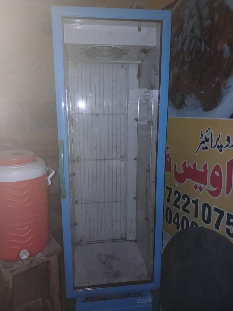 chiller400ml 0