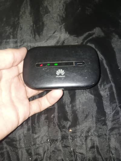 Haway mobile device