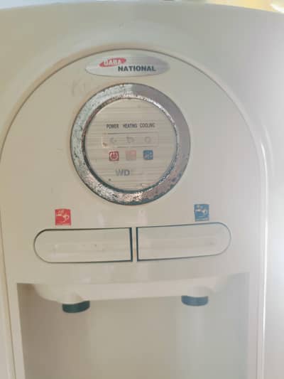 water dispenser