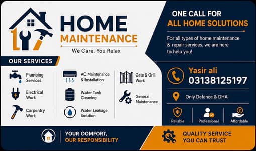 Home service 