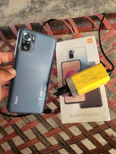 Xiaomi Redmi Note 10S