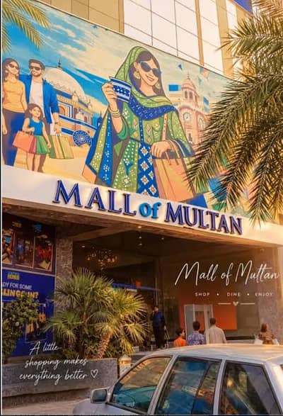 2nd floor Mall of multan Branded shop for sale