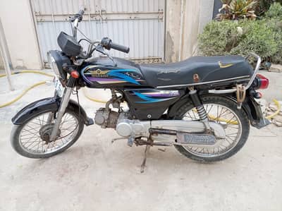Super Star 70cc 1st owner single hand use All ok