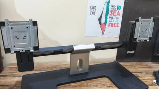 Dell Dual Monitor Stand