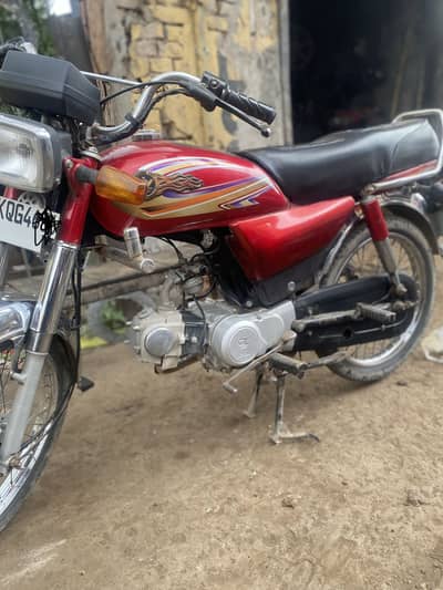 Dhoom bike