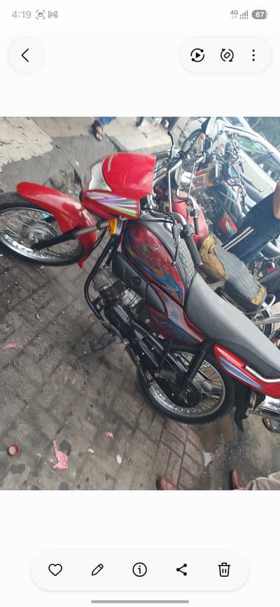 Honda Pridor 100cc - 2017 Model- Excellent Condition - For Urgent Sale