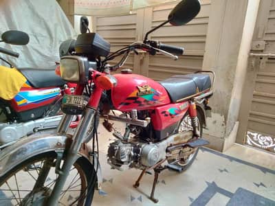 road princ 70cc