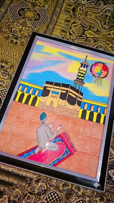 Handmade Islamic Wall Art - Khana Kaaba Painting with Frame