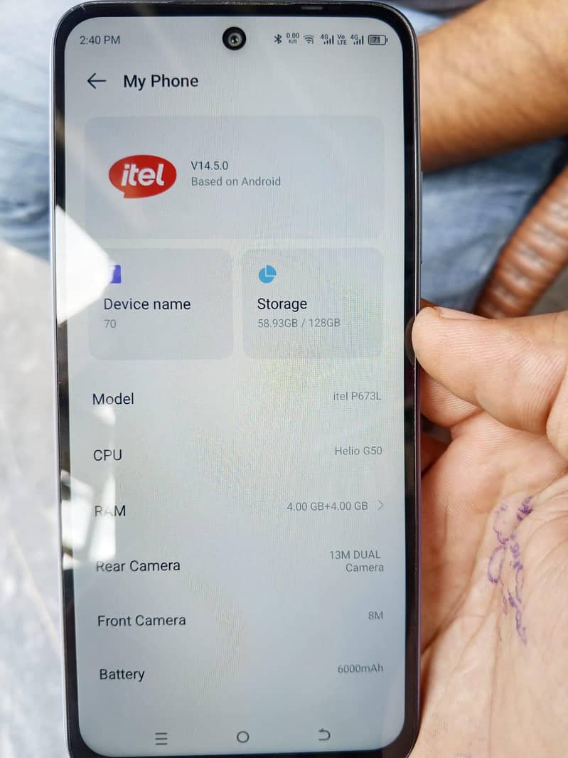 Itel P70 7