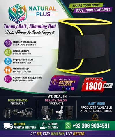 Tummy Belt slimming Belt, Body fitness