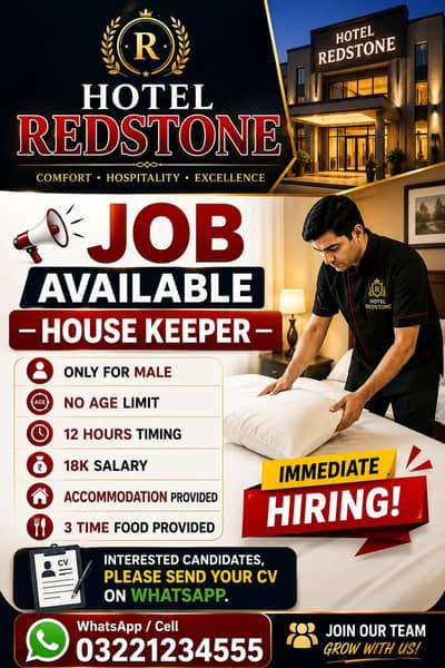 House Keeper job