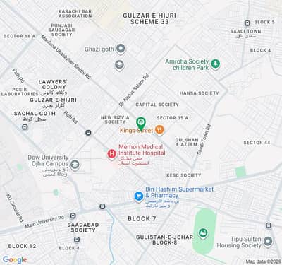 King Garden For Rent