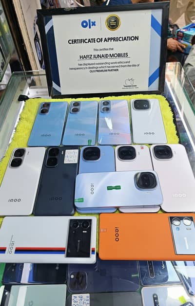 iQOO 9 Pro, iQOO Z11 TURBO , iQOO NEO 11, iQOO NEO 10