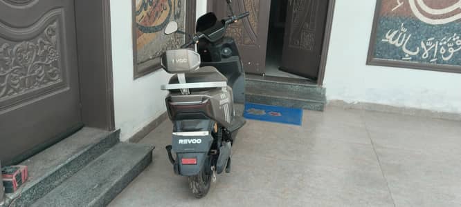 Reevo E-bike