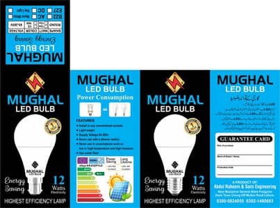 LED BULB 12 Watt