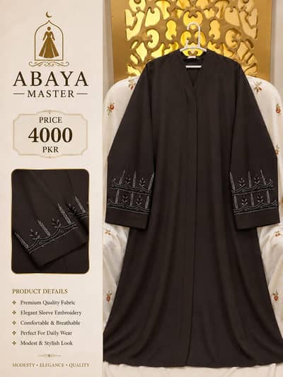Abaya master