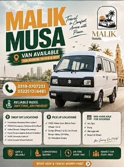 MUSA PIK AND DROP Behria, APS, FOUNDATION, NUML UNIVERSITY