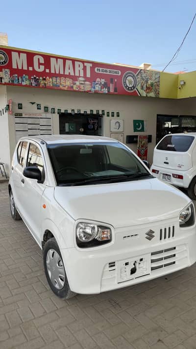 Suzuki Alto 2022