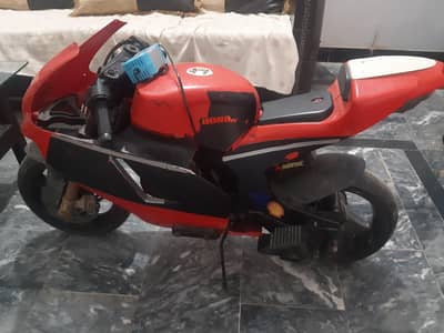 kids bike