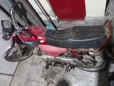 1 bike sale karni ha
