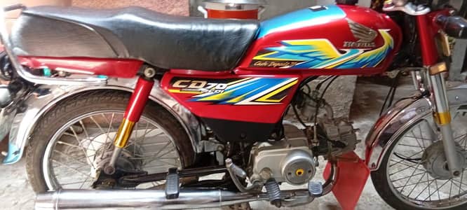 HONDA CD 70