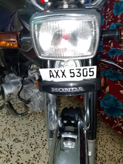 for sale