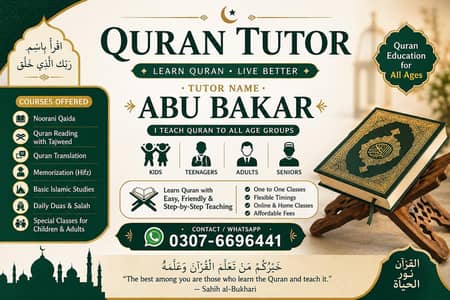 Quran Tutor ,zoom classes