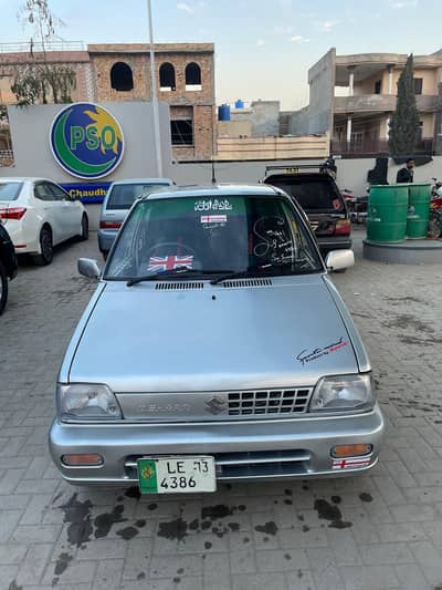 Suzuki Mehran VXR 2013