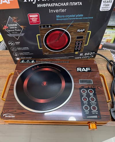Infrared Cooker Hot Plate*