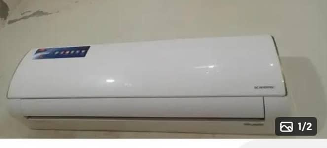Dc inverter