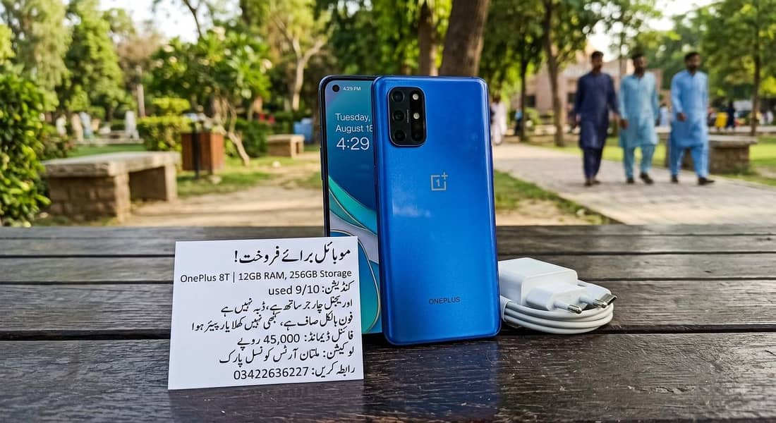 One Plus 8T 0