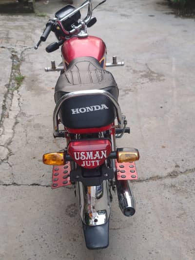 CD 2026 model