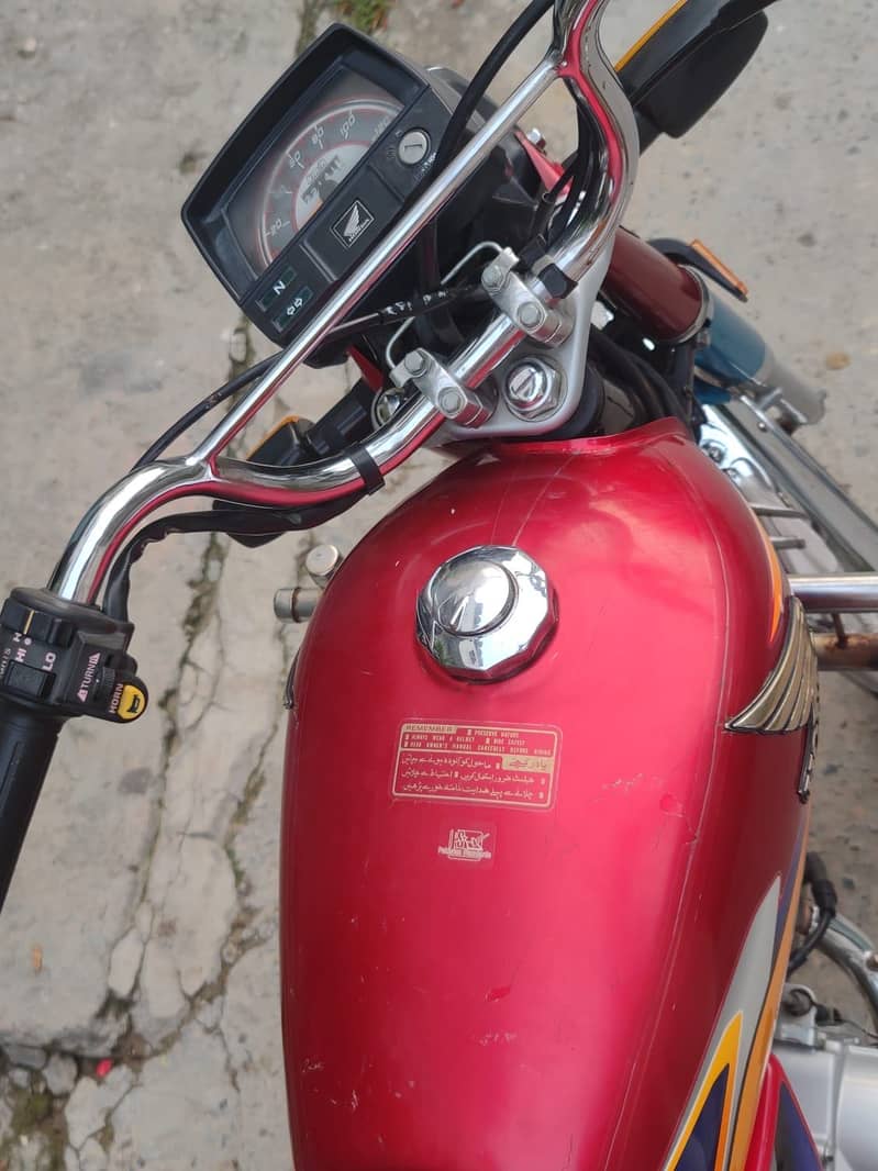 CD 2026 model 1