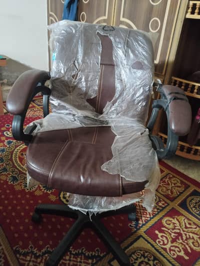 office chair