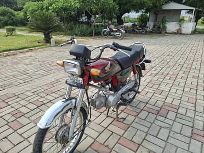CD 70 For sale
