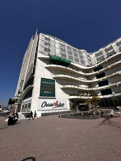 Rental Shops For Sale On Front Of DHA (CDA Zone 5) -