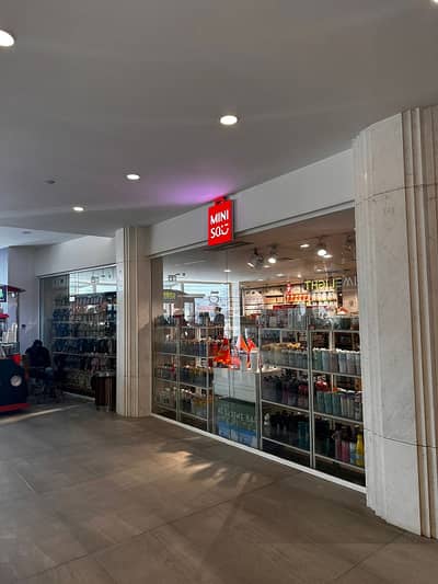 Already Rent-Out Shop For Sale Under DHA Phase 2
