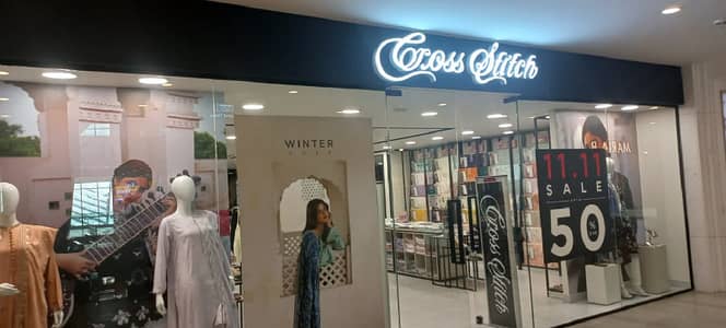 Running Business Shop For Sale In Food Court DHA Phase 2