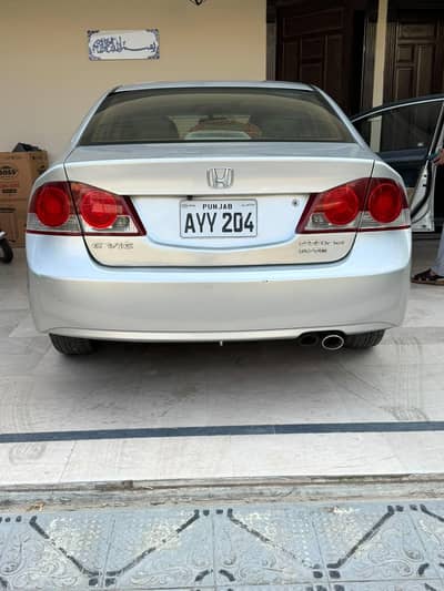 Honda Civic VTi Oriel Prosmatec 2012