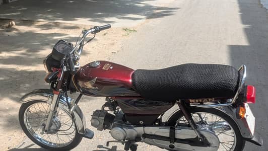 Honda CD 70 2021