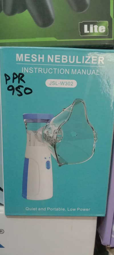 nebulizer