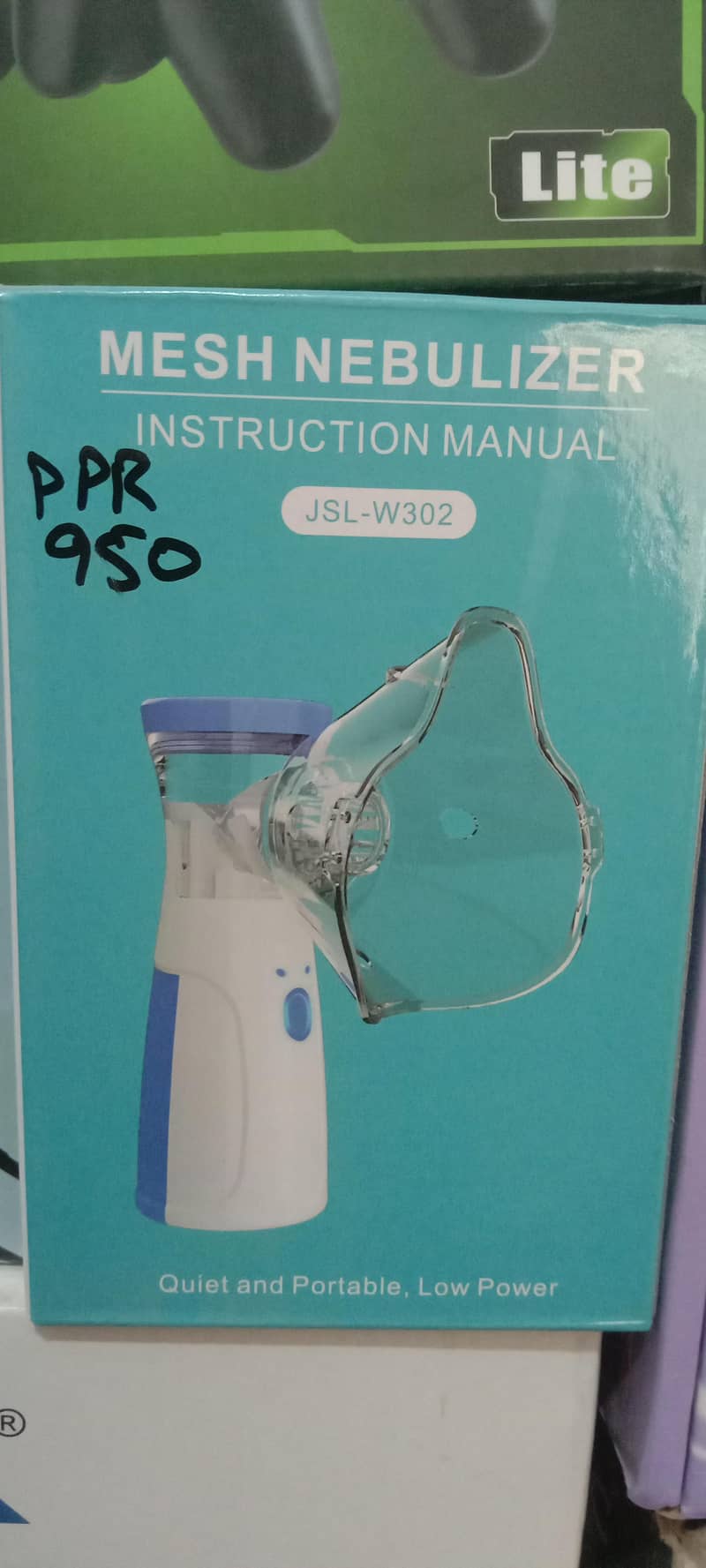 nebulizer 0