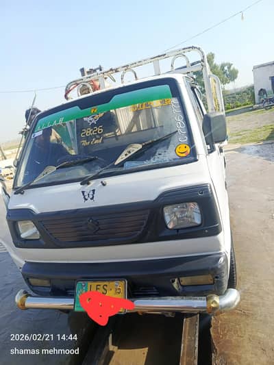 Suzuki Ravi 2015