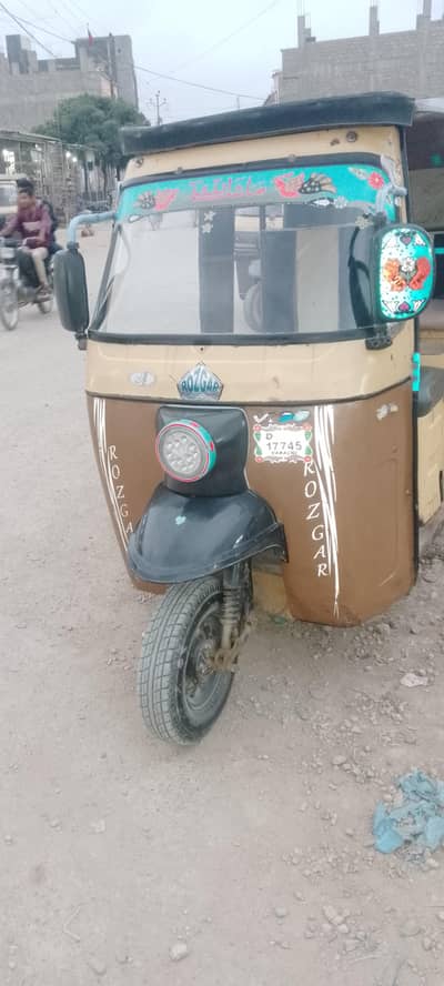for sale