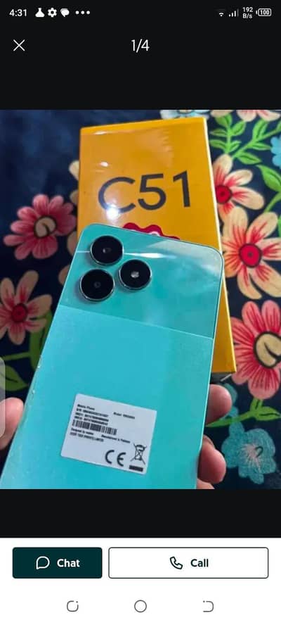 Realme C51