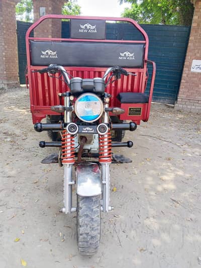 New Asia Loader 150cc (03251804771)