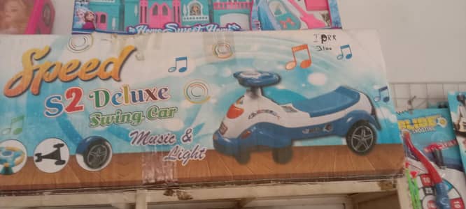 toy car
