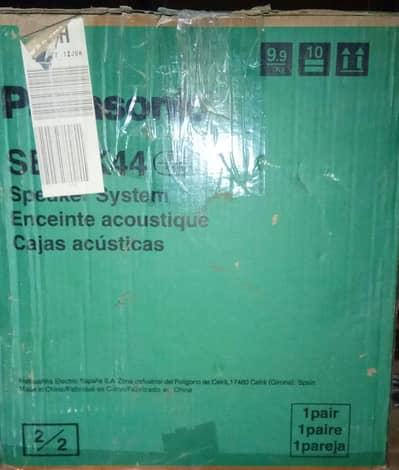 Panasonic new dabba pack. . price: 250.000