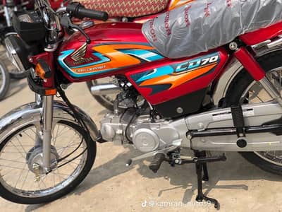 Honda CD 70 2027